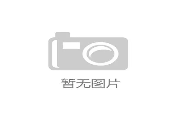 地方政府的财政补贴政策开始与园区产业投资绩效挂钩,这一转变正从外部强力倒逼体育园区加速运营模式的迭代升级 地方政府的财政补贴政策开始与园区产业投资绩效挂钩,这一转变正从外部强力倒逼体育园区加速运营模式的迭代升级