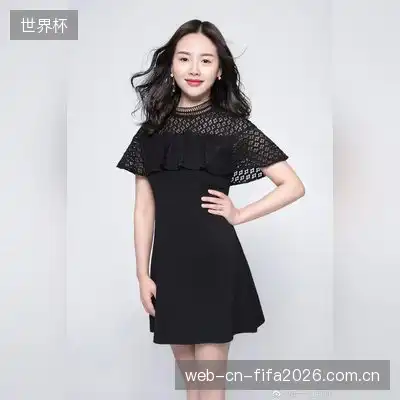 叶艳杏